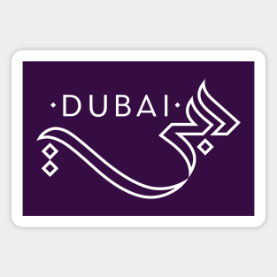 Dubai دبي Magnet